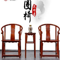 【23號(hào)商鋪】紅木家具